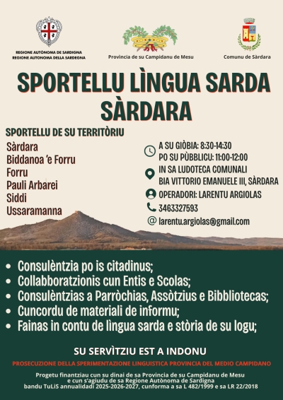 S&Agrave;RDARA: est abertu su Sportellu de L&igrave;ngua Sarda