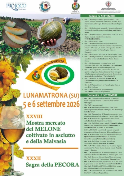 Lunamatrona: Ammosta mercau de su meloni cultivau a sicu e de sa Malavasia, Sagra de sa brebei